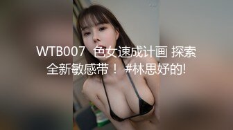 [MP4/421MB]Apple蘋果 超級絲襪控180大長腿 情趣臺球女郎誘惑到爆 大屌一桿進穴盡情輸出 極淫內射