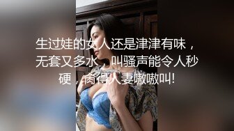 十二月大神潜入水上乐园淋浴室偷拍美女洗澡❤️奇芭的高颜值靓妹化完妆才去淋浴4K高清版