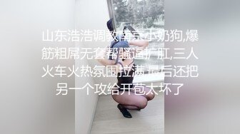 操离婚大奶少妇3/x