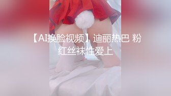 叔叔来吧，颜值不错的极品小宝贝，黑丝诱惑全程露脸激情大秀，淫声荡语勾搭狼友不断撩骚，自己舔奶自慰逼逼