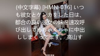 捷克更衣室美女试穿内衣偷拍系列 (47)