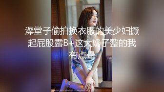 厦门美女加我