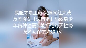 哪里都可以派遣的色情眼镜人妻 森泽佳奈