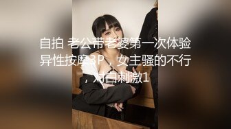 敏感人妻水超级多