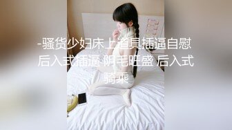 小女仆太棒了这么大的龟头也能一口吞，这样的小穴你们喜欢吗 