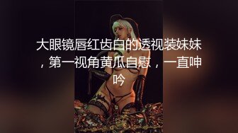 蜜桃影像传媒 PMTC018 音乐爱情故事之爱不爱由我