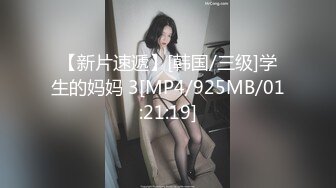 [MyGirl美媛馆] 2021.08.27 Vol.583 绮里嘉Carina