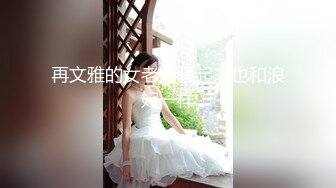 [MP4/ 924M] 大鸡巴哥双飞两个颜值奶子相当漂亮的少妇，大鸡巴很能草逼逼菊花一起草