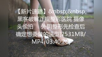 气质风骚颜值又高的轻熟女跟小哥激情啪啪，让小哥