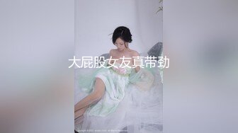 [MP4/ 1.35G]瘦子探花梦幻馆双马尾良家眼镜妹，不尽兴再来一炮，主动骑乘位扭动，这一场妹子更骚了