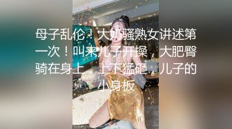 [MP4]高端ACG业界女神爆机少女▌喵小吉▌古典情趣《镜花水月》黑丝稚嫩小BB 掰穴鉴赏