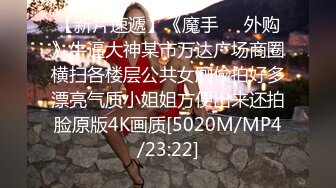 [MP4/1.17GB]麻豆傳媒 BLXC0005 用肉棒征服隔壁的性感少婦