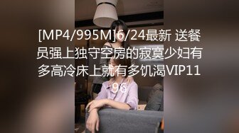 《情侣泄_密大礼包》❤️二十八位极品反_差婊的私密生活被曝光