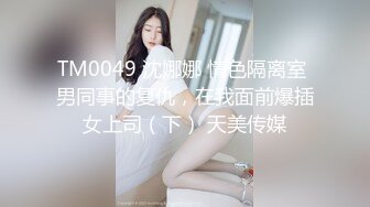 《果条果贷》本次逾期20位主角❤️（网红，学妹，少妇）再次打造全新视觉盛宴