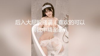 演艺学院女神