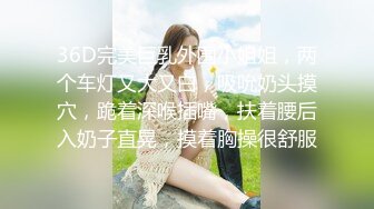 【新片速遞】&nbsp;&nbsp; 商场女厕洞中偷窥多位年轻的美少妇[720M/MP4/11:22]