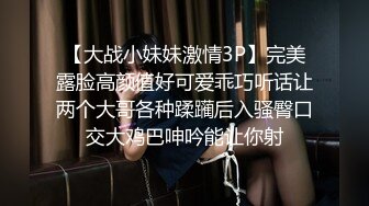 大神探店喇叭哥 四处寻花探秘打卡群里网友推荐的楼凤栖霞妹纸全套服务