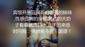 露出女神【RSW-rdshw88】目测是个人妻，各种大胆人前全裸露出，作品虽然不多，但贵在精良！看图说话