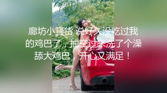 [MP4]22岁人气小姐姐回归&nbsp;&nbsp;身姿曼妙玲珑有致 甜美爱笑好多回头客 没被干爽嘟嘴抱怨