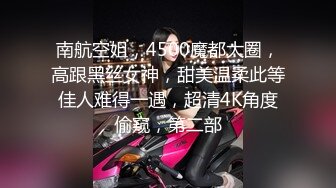 【新速片遞】 00后嫩到出水的学妹，无套抽插 ♈ 深圳校服加双马尾，真的射爆 ！[25M/MP4/03：19]