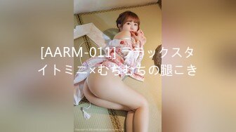 逼粉奶大人形小母狗『Nuomibaby』✅主动的性瘾女孩 抬腿渴望被插更深，如玉的身材嗲声嗲气的淫叫