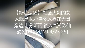 露脸才是王道 真实约炮多位网红艺校学生 极限反差 青春的肉体 充满活力