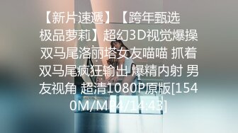 023绿帽老公现场指挥