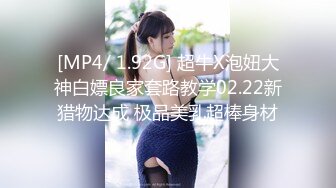 女神级性感美女嫩模酒店各种性感情趣服拍摄,为了达到更好的效果出名故意色诱摄影师啪啪,蝴蝶穴看着就紧致!