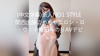 [MP4/928MB]2023-11-6【模特写真拍摄丶探花】空姐制服性感黑丝，摆出各种姿势，脱光光掰开穴