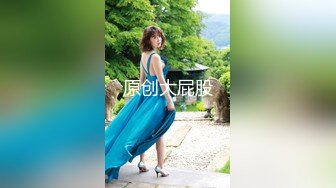 大学生小姐姐勾起人来真是骚的要命啊，紧身裹胸包臀黑裙 白嫩美腿光滑可口，空姐制服骑乘套弄