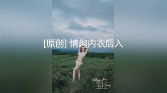 ?91制片厂? YCM072 爽操学院风气质美少女 李蓉蓉