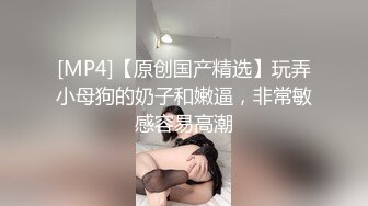 绝妙女神~爱丝袜的Vivian姐 最新小护士情趣打闹，身材特棒 小烈唇含住肉棒吃得津津有味，骑乘叫床声妖艳又有一丝清纯