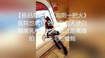 大神酒店约操女神，让她躺着享受性爱的快乐，大神一个劲艹她还要录下来小骚货！