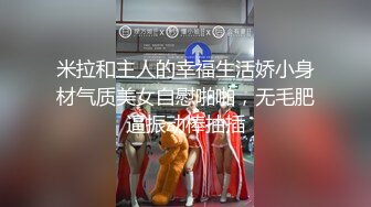 [MP4/ 409M] 长沙辣妹-樱桃宝宝- 撩动发丝、阴毛旺盛、玩弄几下就叫得不行，声音实在是骚！