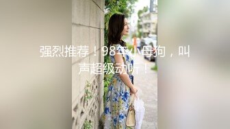 [MP4]天美传媒 EP3 色情公寓 第三集 亲爱的羽墨登场