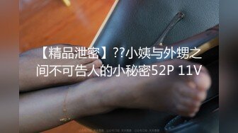 林思妤.欲女化妆师误入AV片场.资深男优性爱技巧现场传授.麻豆传媒映画原创中文收藏版