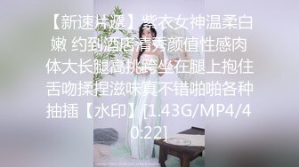 【AI换脸视频】赵露思 突然袭击的性爱