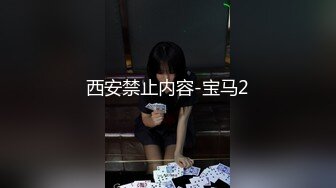 丰满少妇和极品妖妖和男一起玩起3P大战你舔我逼他在操我屁眼乱性乱交就是刺激1080P高清