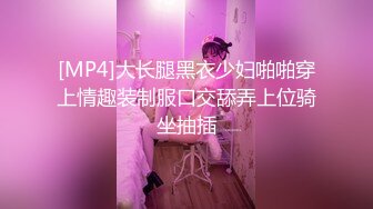 【乐乐妹妹】某985高校校花~兼职下海~扒穴~自摸~洗澡，只跟男友啪啪过，专属胴体奉献给大家 (3)