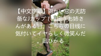 【新片速遞】&nbsp;&nbsp;✨【富二代专享】专约幼龄漂亮小萝莉COS制服调教啪啪内射，女仆装少女全程露脸[0.97G/MP4/25:17]