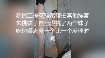 俄罗斯女主播「Leiavelvet」重口自虐剪辑 疾速深喉、鞭抽、拍打、箍喉、抠吐…真是身板小小，耐受屌屌