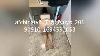 [MP4/640MB]2023-11-16【瘦猴子探花】最近刚聊的眼睛妹妹，扒掉衣服沙发上操，搞起来好骚