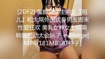 [MP4]性感少妇情趣装黑丝高跟鞋啪啪，口交舔菊抬腿侧入抽插站立后入猛操