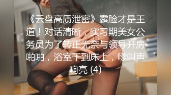 AI换脸视频】李沁 体验黑人巨根群P的快感 无码