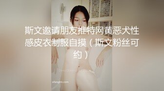 好几个小年轻在民宿聚众淫乱！女生全都被干了 排队轮奸壮观~【好女孩】 (1)