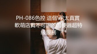 城中村中的100元爱情故事，气质眼镜文化范美熟女，被瓢虫无情狂艹！