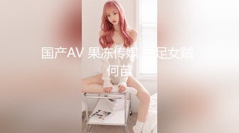 酒吧女厕全景偷拍十几位美女靓妹嘘嘘各种美鲍一一呈现