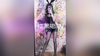 妹yuki 19歲, 而家啲mk文化好鍾意扮韓妹韓仔 final