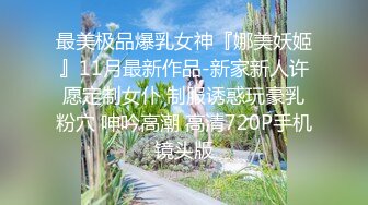 【最新流出破解摄像头】蜗居夫妻的现实与无奈贫贱夫妻百事哀连空间小做爱很辛苦 但依然很爽 (6)