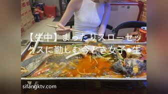 【极品❤️母子通奸】妈妈的丰乳肥臀✨ 开发老妈的屁眼灌肠拉珠 菊花射出羞耻汁液 肛塞酥麻上头 爆艹高潮潮吹[MP4/309MB]